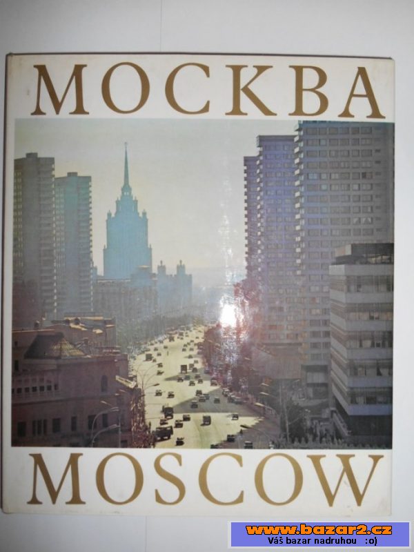 MOCKBA - Moscow - Moscou - Moskau 