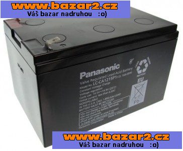 6V a 12V baterie pro dětská vozíka
