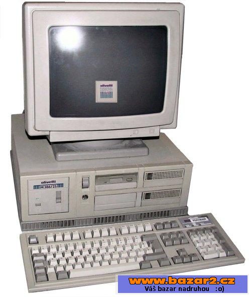 Staré nefunkční počítače 