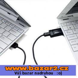 Asus crosslink plus