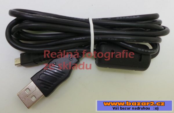 Propojovací kabel Olympus CB-7