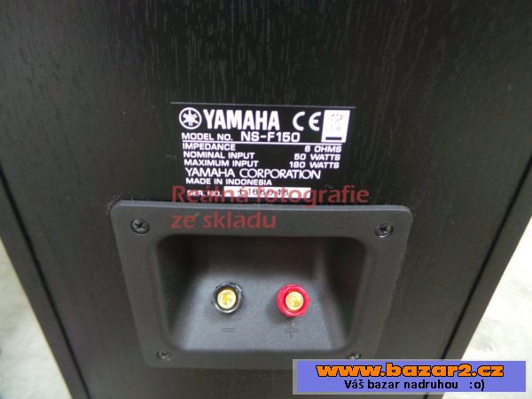 Reprosoustava Yamaha NS-F150, černá