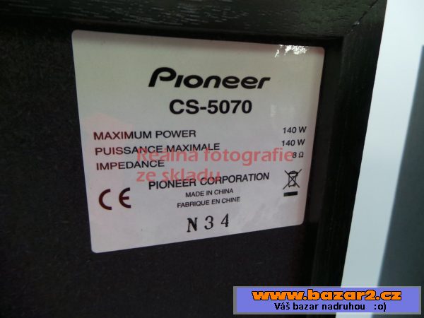 Regálové reproduktory Pioneer CS-5070
