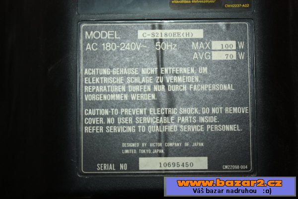 JVC 55cm