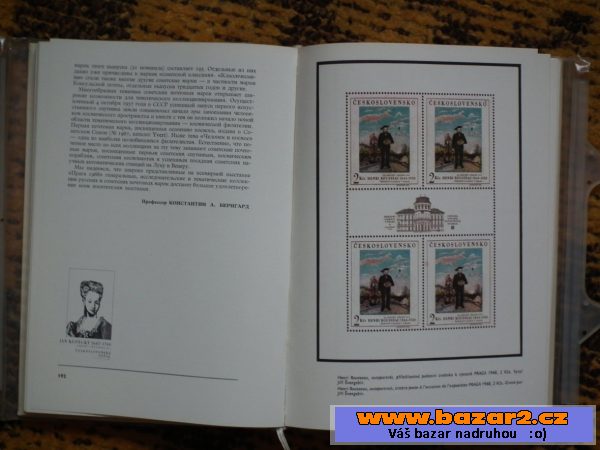 Katalog výstavy poštovních známek
