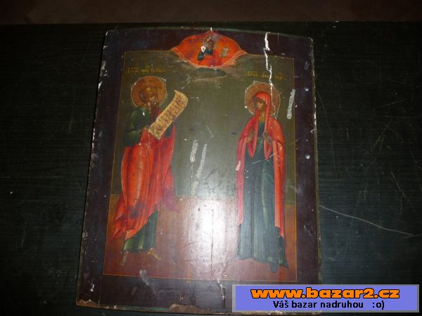 náhled