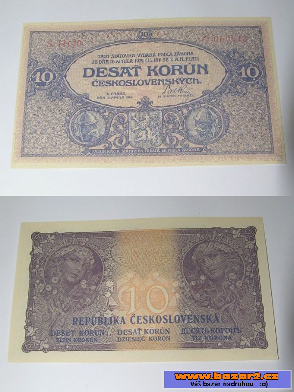 náhled