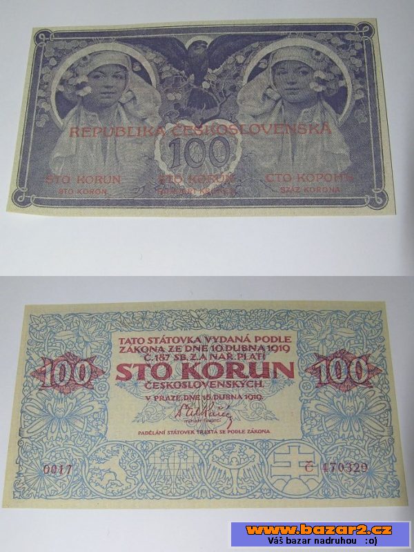 Kopie vzácných 1 republikových bank