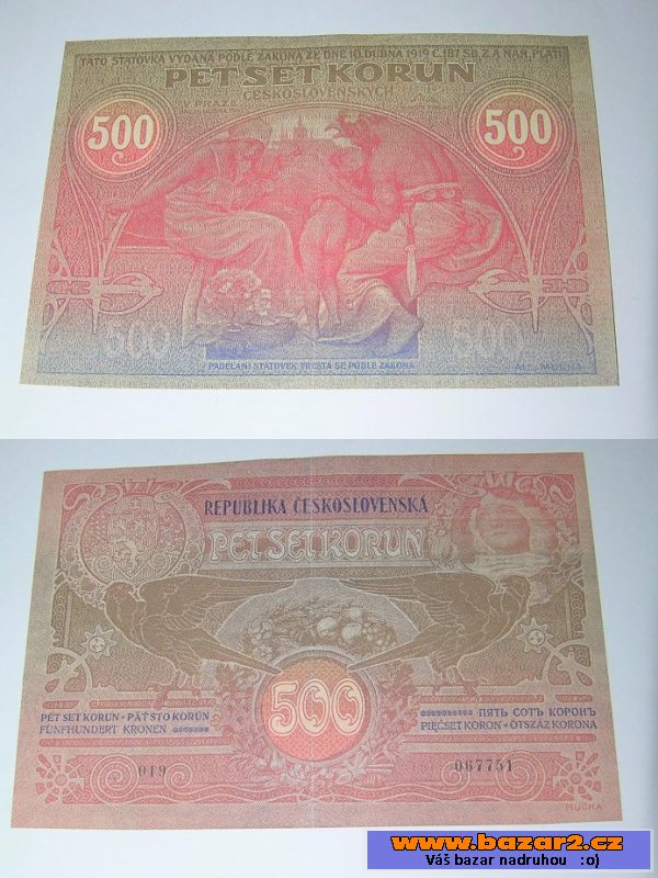 Kopie vzácných 1 republikových bank
