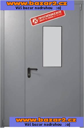 Metal burglar-resistant  and fire proof doors (Ukraine)