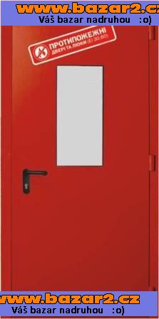 Metal burglar-resistant  and fire proof doors (Ukraine)