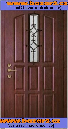 Metal burglar-resistant  and fire proof doors (Ukraine)