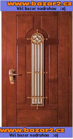 Metal burglar-resistant  and fire proof doors (Ukraine)
