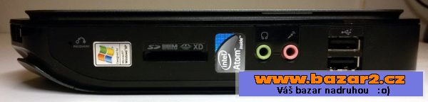 Kompletní sestava Acer Veriton N260