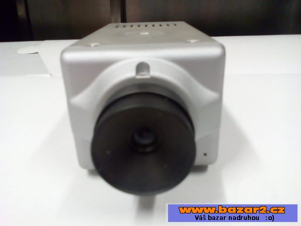 Barevná IP kamera HLC-81M