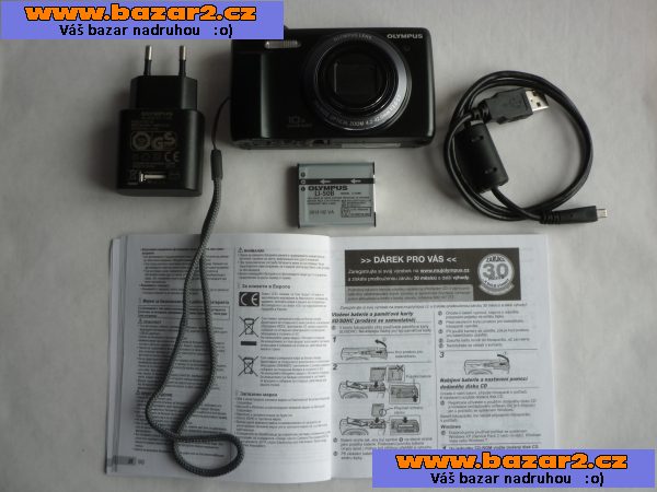OLYMPUS