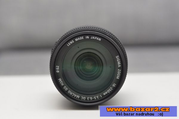 Sigma 18–250 DC MACRO HSM NIKON