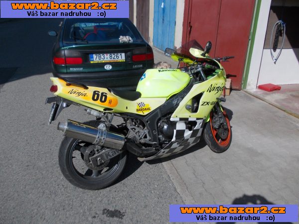 Kawasaki ninja ZX-6R