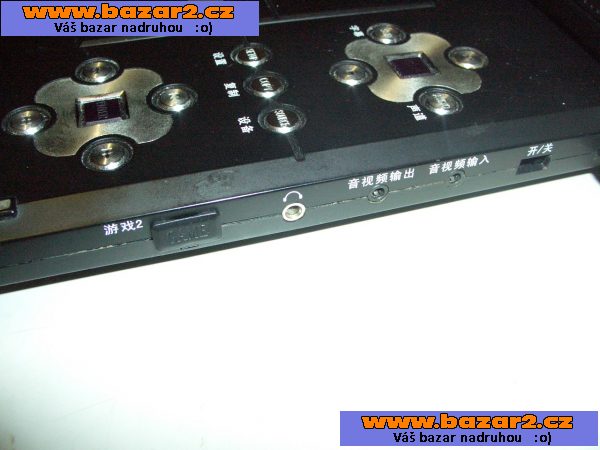 Prodám DVD+TV