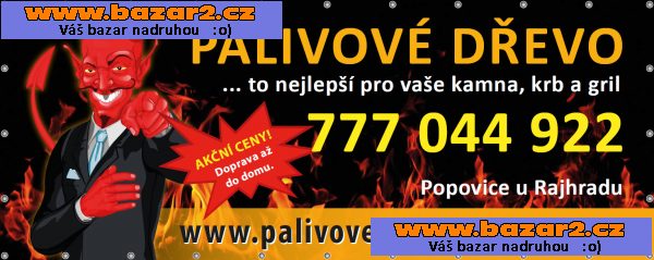 PALIVOVÉ DŘEVO