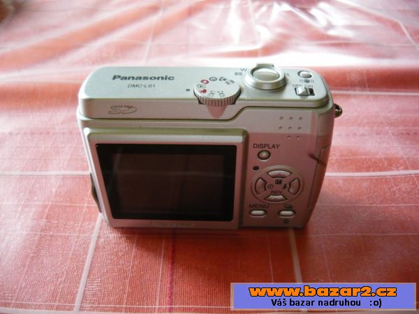 Panasonic dmc ls 1