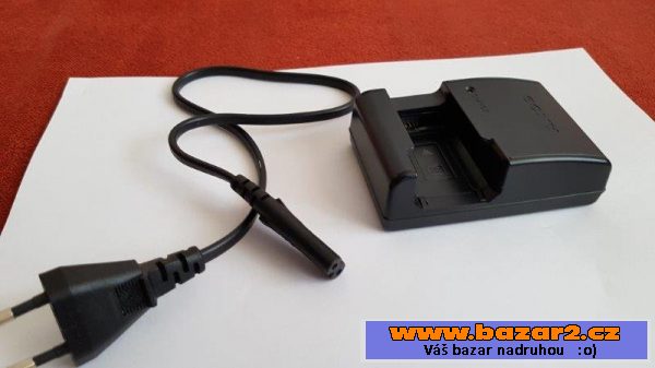SONY HDR-XR 520VE 