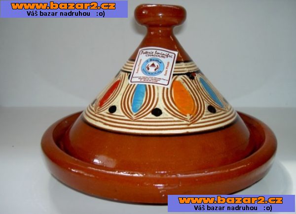 náhled