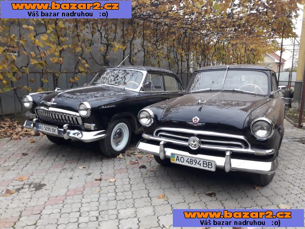 VOLGA 21
