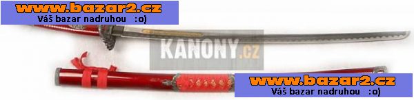 Samurajské meče, katany, repliky - kanony.cz