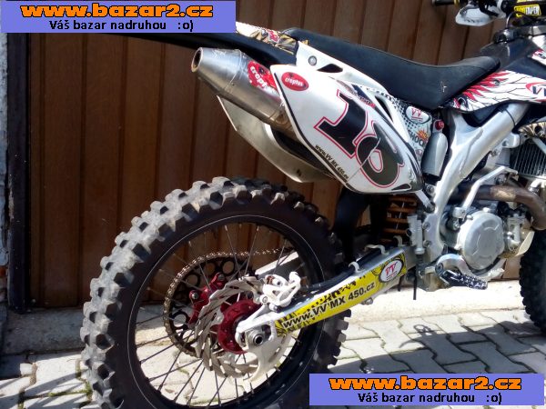 prodam vvmx450r