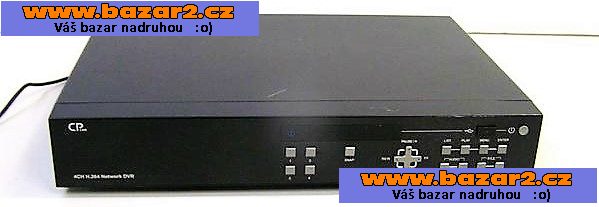 Záznamové zařízení pro až 4 kamery CPD-541 SATA
