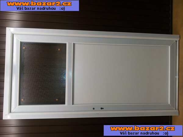 Plastové dveře víceúčelové 200/98cm bílé nové