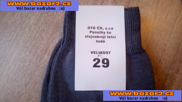 PONOŽKY Z VÝSTROJE VSČR (VEL. 29) 