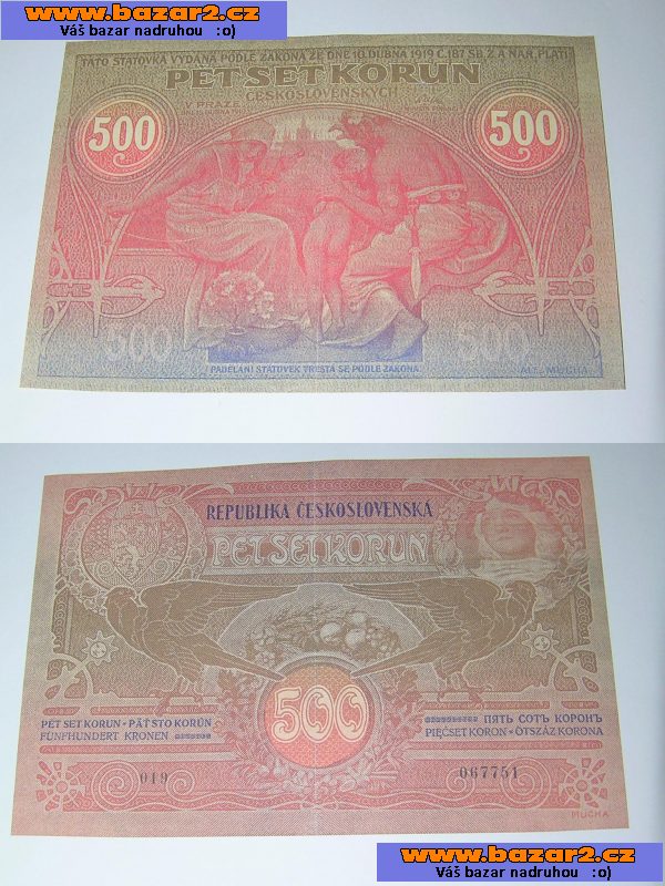 náhled