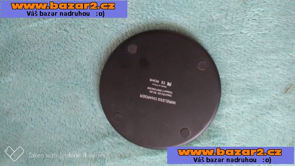 Prodam telefon