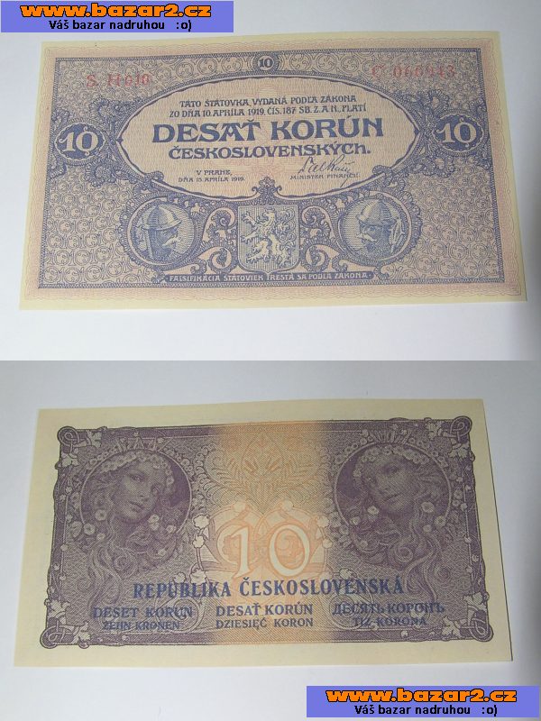 Kopie vzácných 1 republikových bankovek - Mucha -