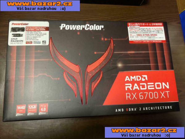 Red Devil AMD