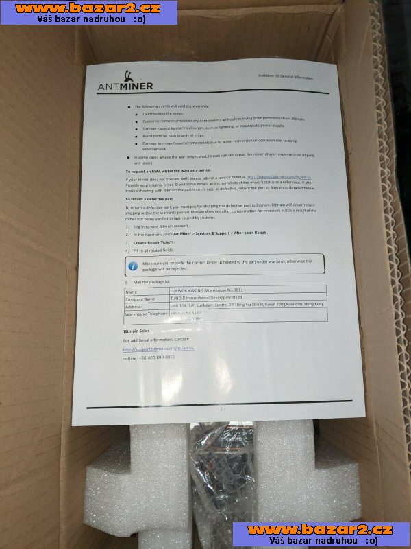 Bitcoin Antminer S9 (14Th) from Bitmain Hashrate of 14Th/s Blockchain Crypto 