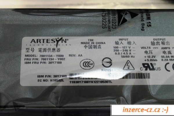 IBM x3550 670W Power Supply