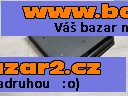 Sony PlayStation 4 PRO 1TB 