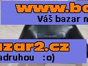 Sony PlayStation 4 PRO 1TB 