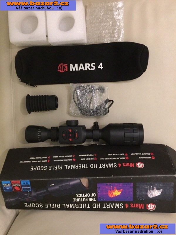 ATN MARS 5 XD LRF 4-40X , ATN MARS 5 LRF 640 5-40X , ATN MARS 5 640 5-40X 