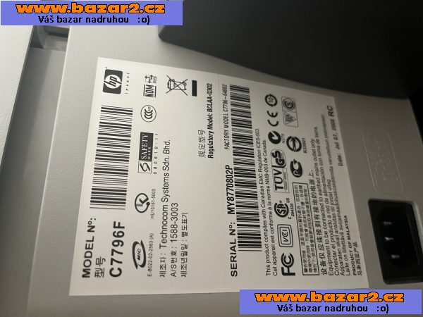 Tiskárna HP Designjet 110plus nr-3, inzerce-cz.cz Tiskárna HP Designjet 110plus nr