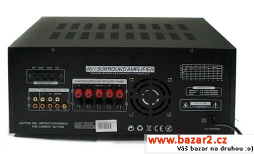AV receiver Hyundai AMP510, 5.1, USB