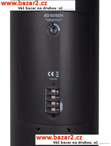 Reproboxy QSC AD-S282H