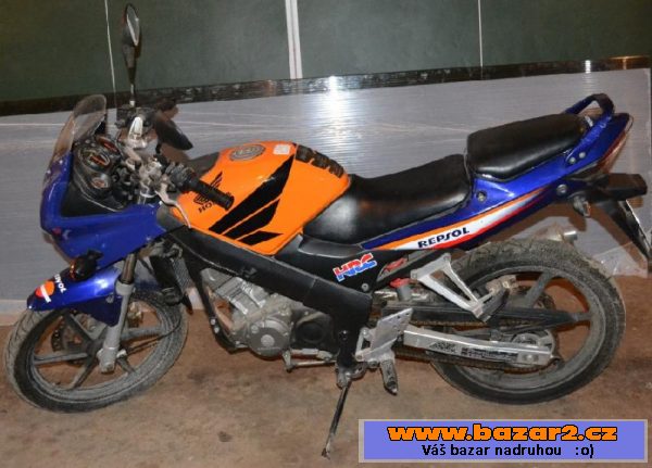 Honda CBR